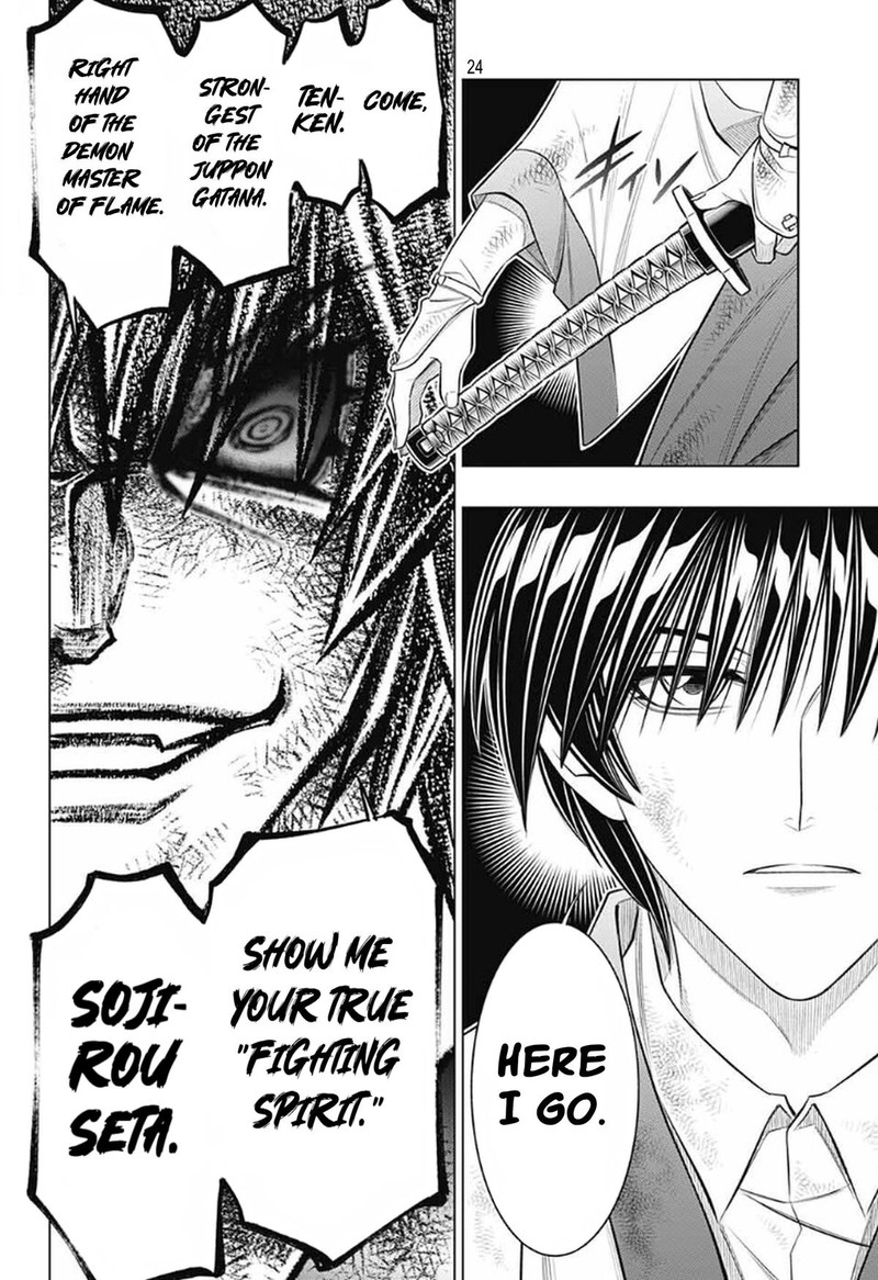 Rurouni Kenshin Hokkaido Arc Chapter 56 Page 21