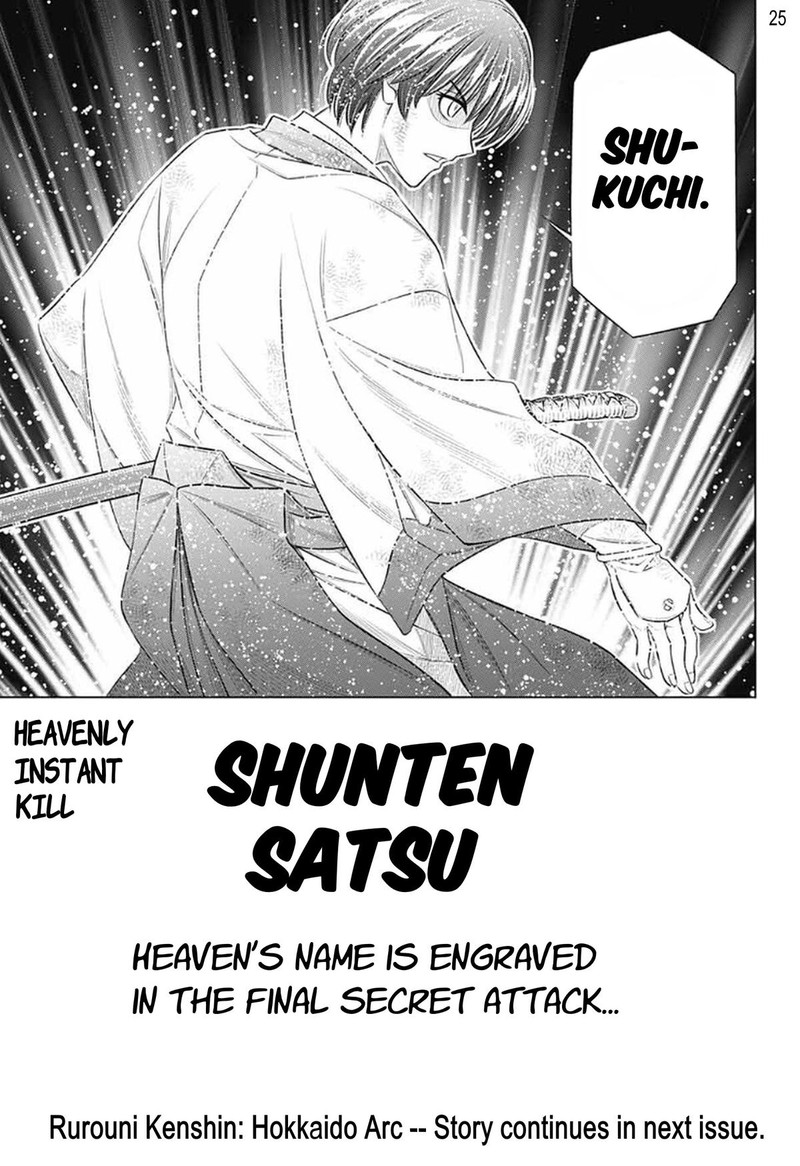 Rurouni Kenshin Hokkaido Arc Chapter 56 Page 22