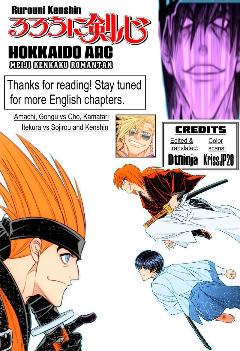 Rurouni Kenshin Hokkaido Arc Chapter 56 Page 23