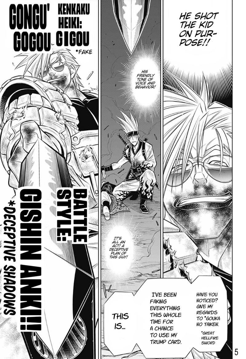 Rurouni Kenshin Hokkaido Arc Chapter 56 Page 5