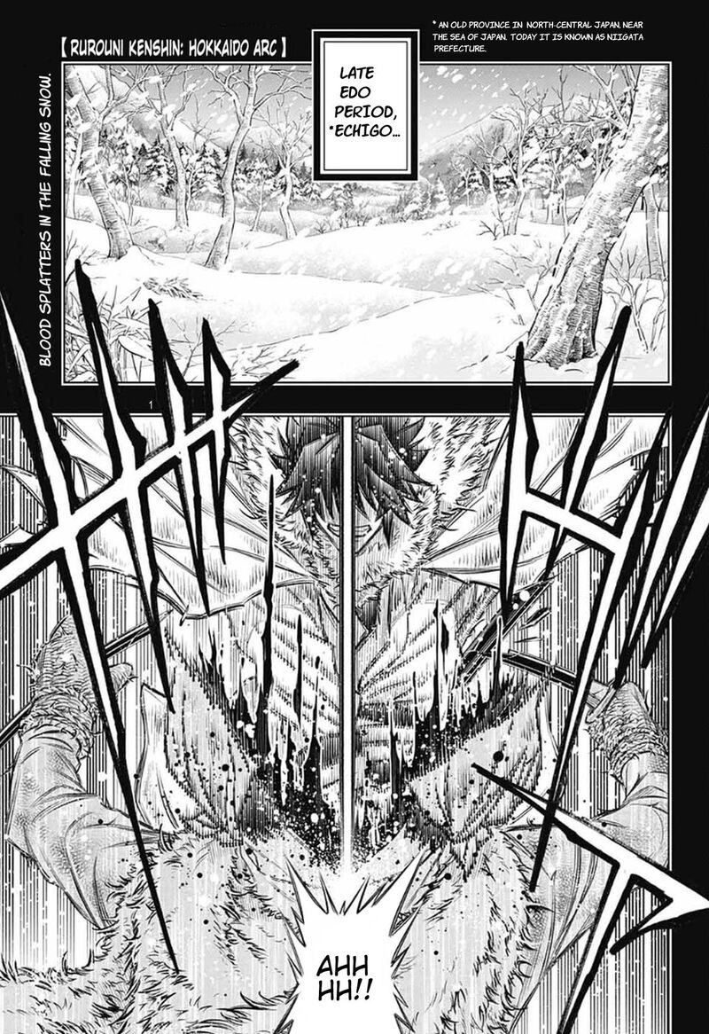 Rurouni Kenshin Hokkaido Arc Chapter 58 Page 1