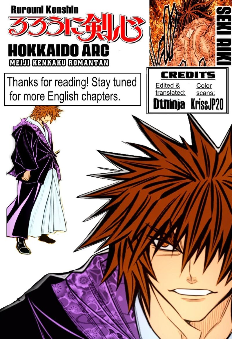 Rurouni Kenshin Hokkaido Arc Chapter 58 Page 19