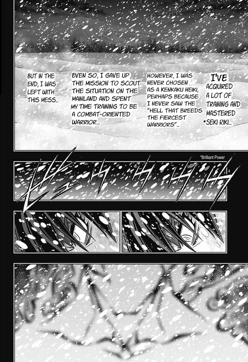 Rurouni Kenshin Hokkaido Arc Chapter 58 Page 4
