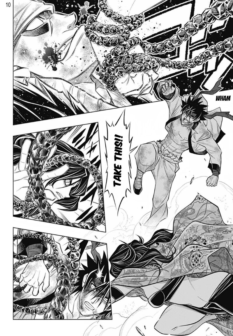 Rurouni Kenshin Hokkaido Arc Chapter 59 Page 11