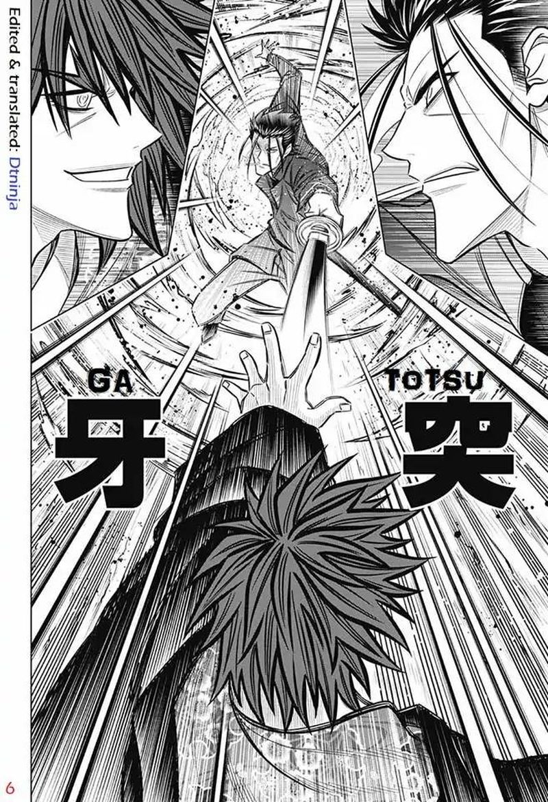 Rurouni Kenshin Hokkaido Arc Chapter 6 Page 4