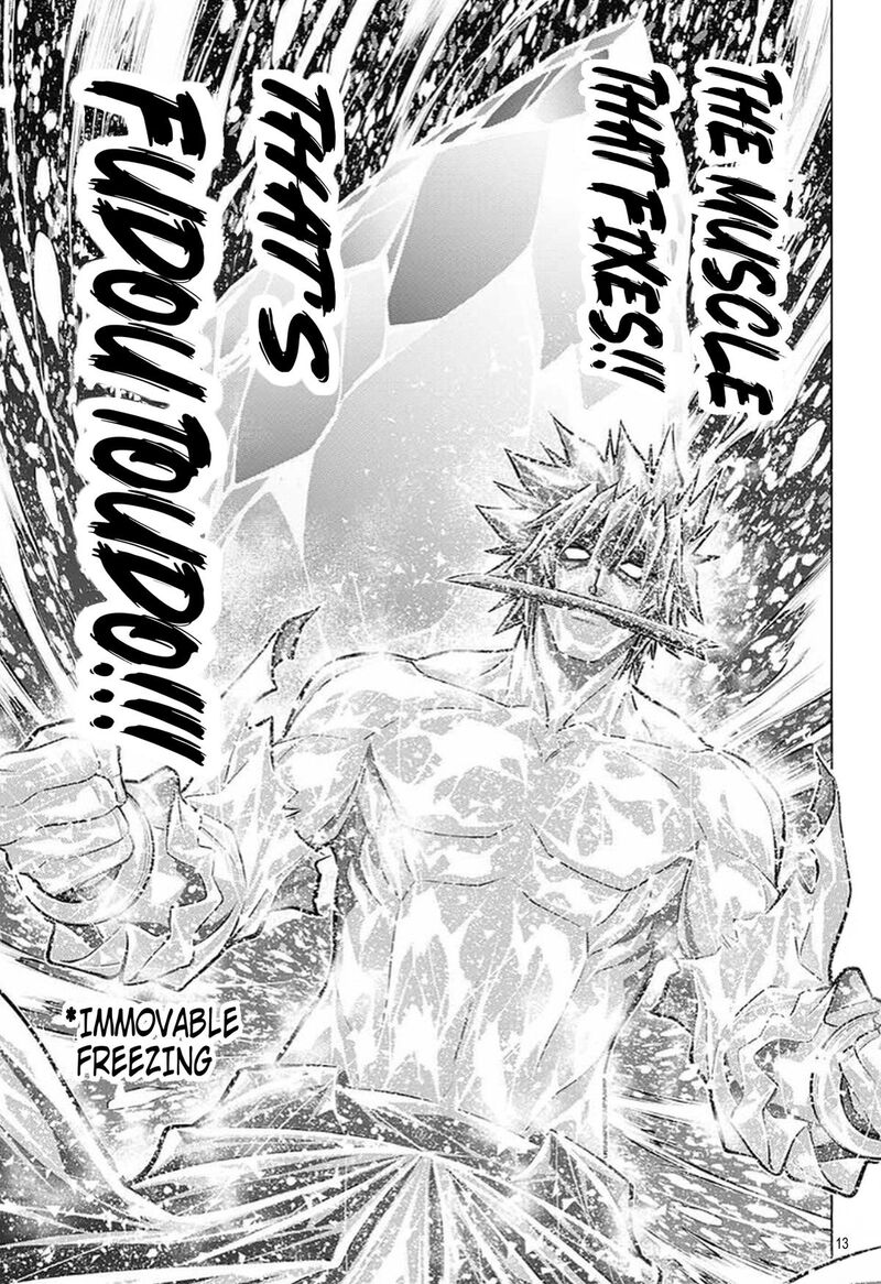 Rurouni Kenshin Hokkaido Arc Chapter 60 Page 12