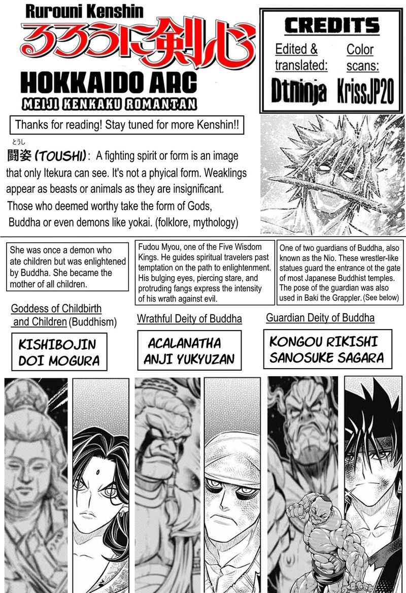 Rurouni Kenshin Hokkaido Arc Chapter 60 Page 19