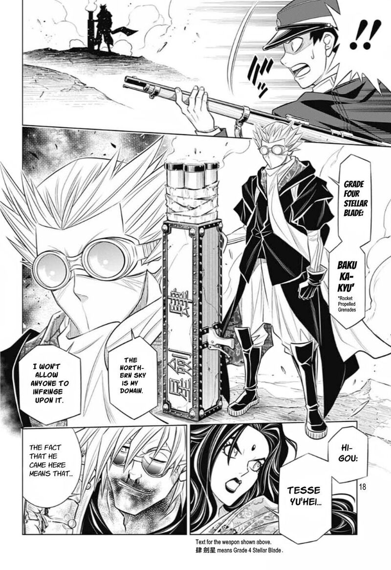 Rurouni Kenshin Hokkaido Arc Chapter 61 Page 16