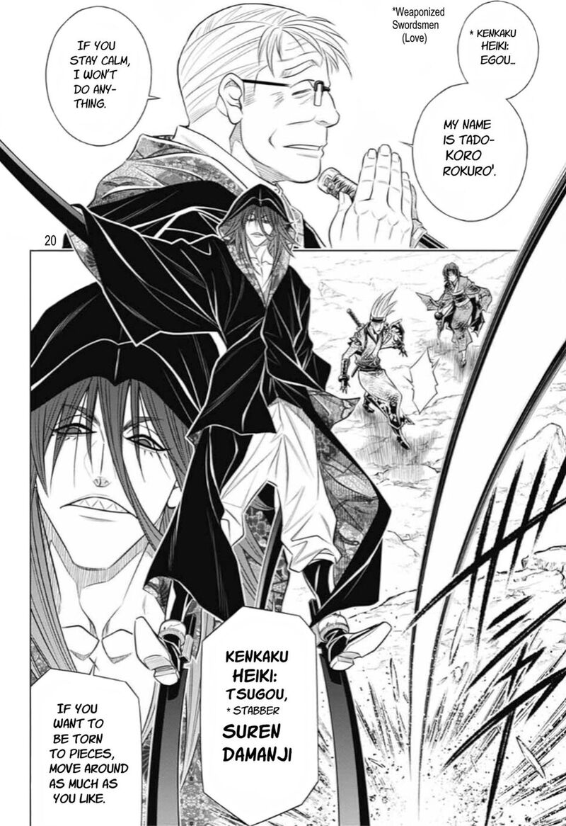 Rurouni Kenshin Hokkaido Arc Chapter 61 Page 18