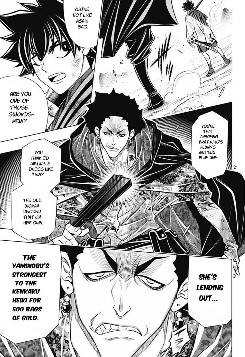 Rurouni Kenshin Hokkaido Arc Chapter 61 Page 19