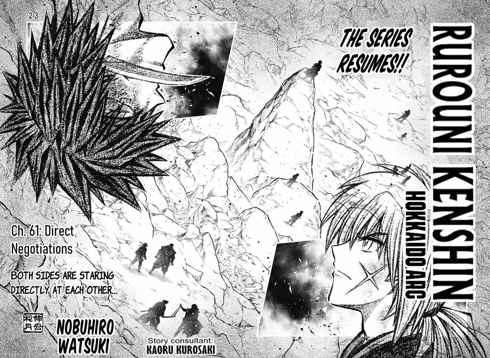 Rurouni Kenshin Hokkaido Arc Chapter 61 Page 2
