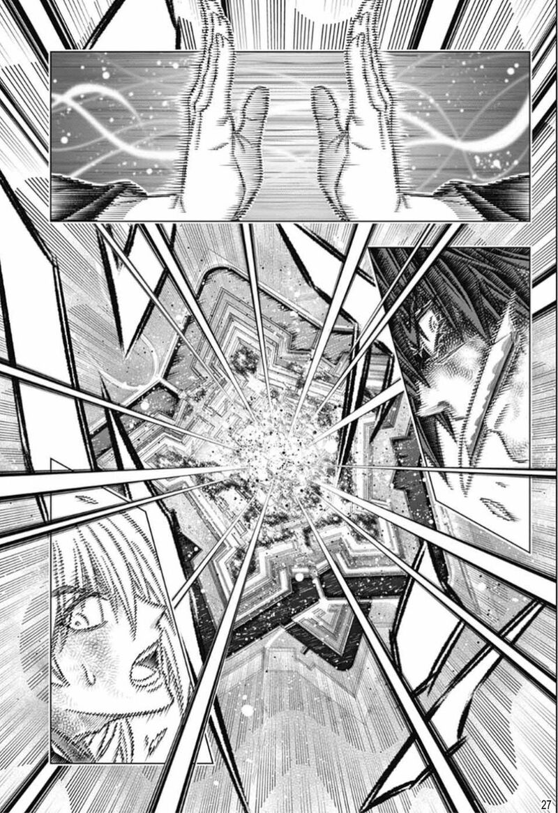 Rurouni Kenshin Hokkaido Arc Chapter 61 Page 25