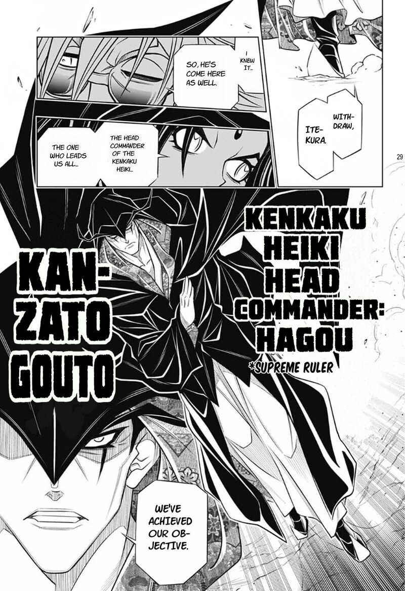 Rurouni Kenshin Hokkaido Arc Chapter 61 Page 27