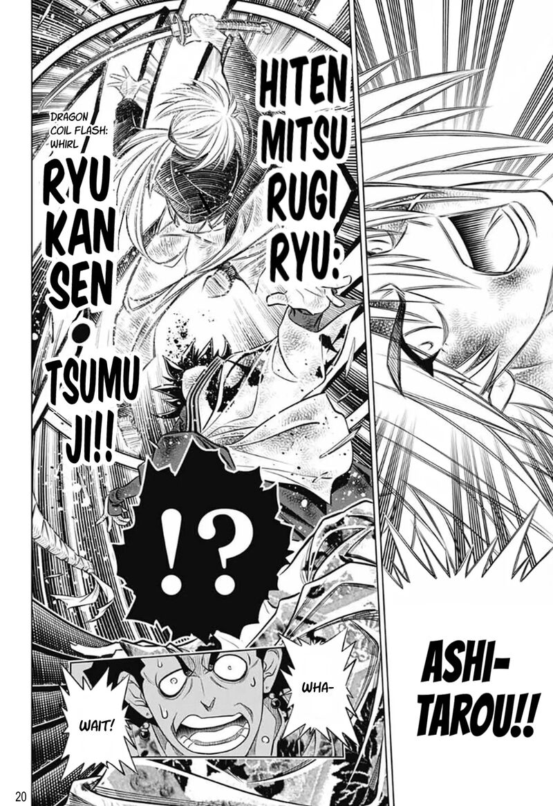 Rurouni Kenshin Hokkaido Arc Chapter 62 Page 19