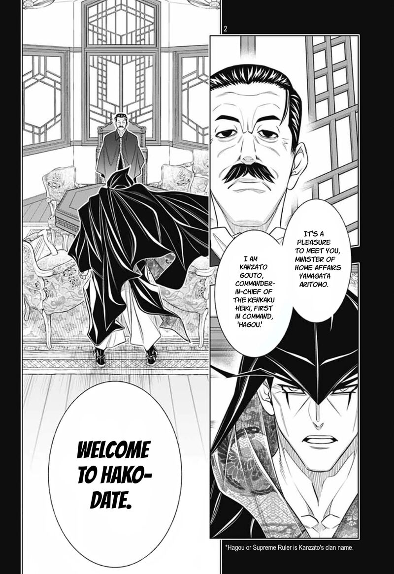 Rurouni Kenshin Hokkaido Arc Chapter 62 Page 2