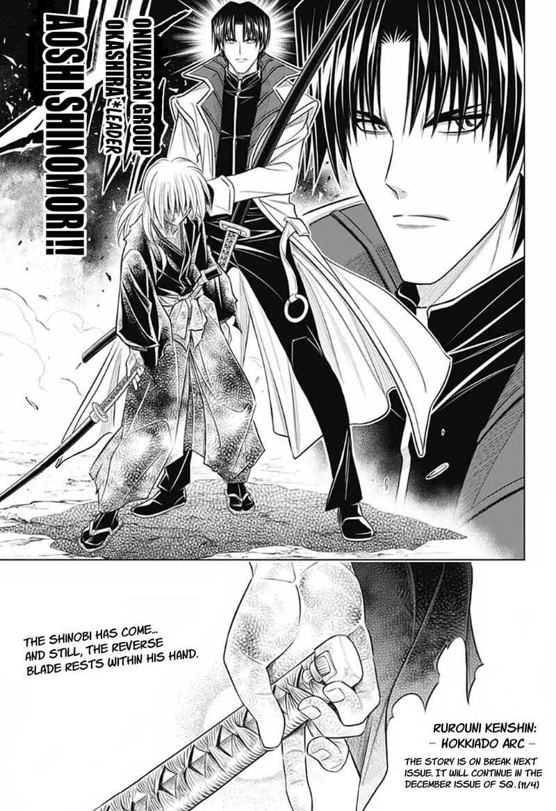 Rurouni Kenshin Hokkaido Arc Chapter 62 Page 29