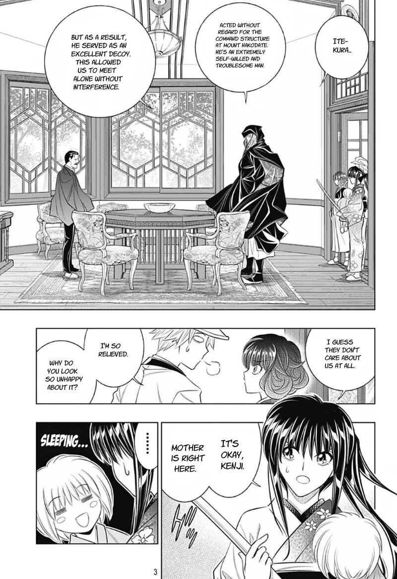 Rurouni Kenshin Hokkaido Arc Chapter 62 Page 3