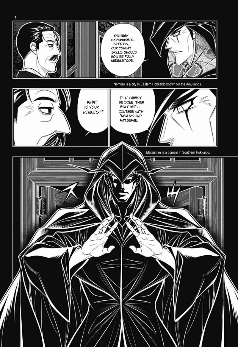 Rurouni Kenshin Hokkaido Arc Chapter 62 Page 4