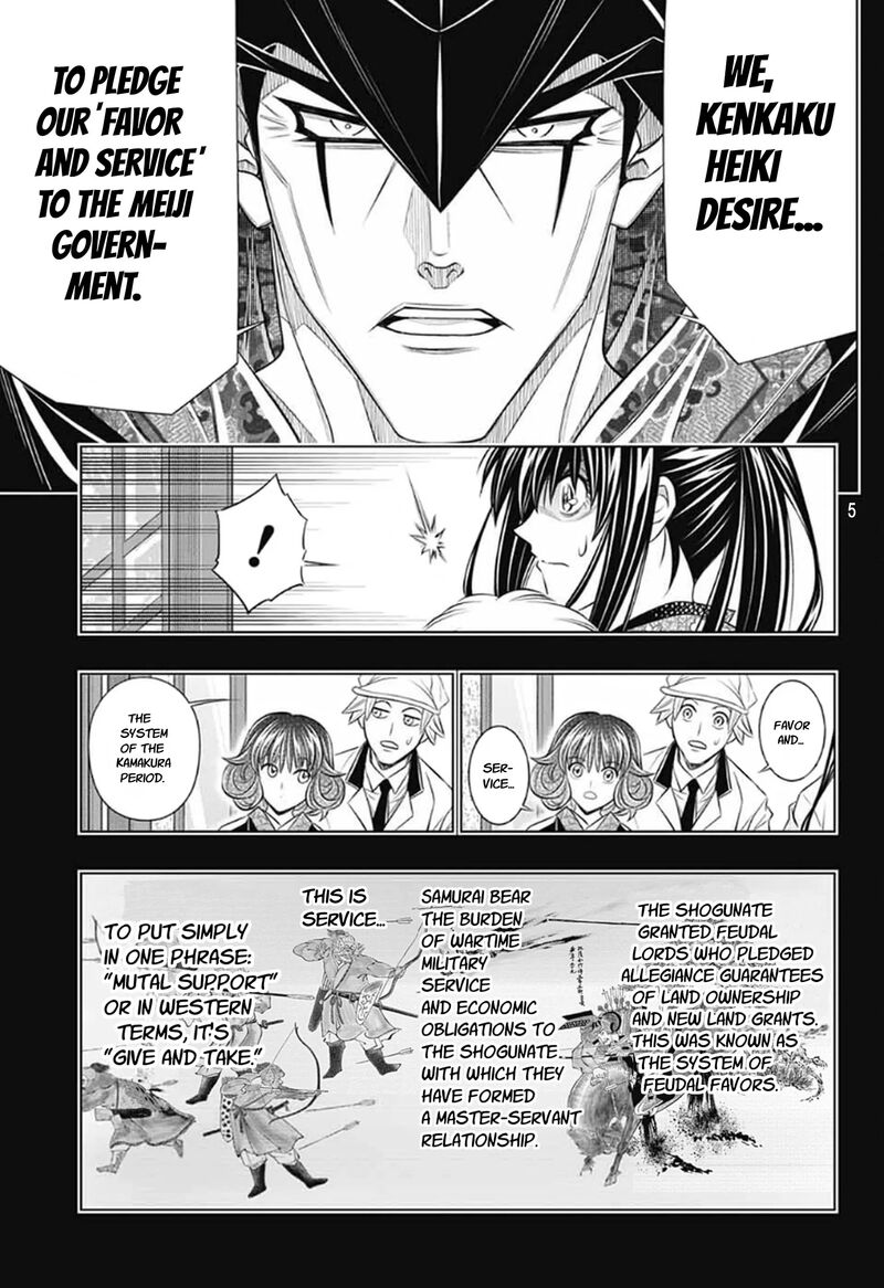 Rurouni Kenshin Hokkaido Arc Chapter 62 Page 5