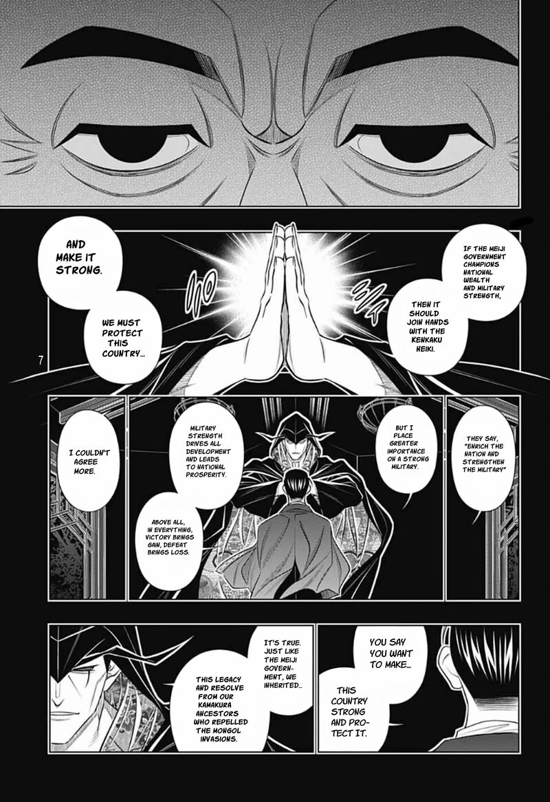 Rurouni Kenshin Hokkaido Arc Chapter 62 Page 7