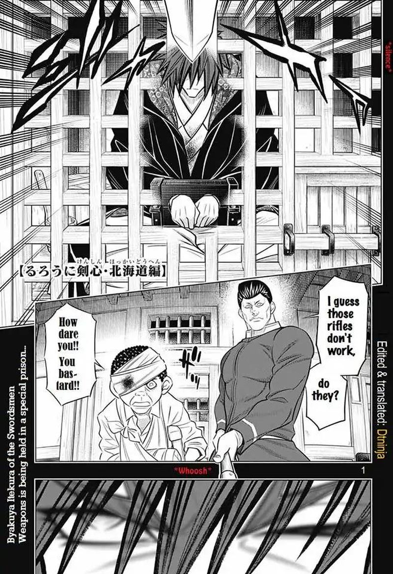 Rurouni Kenshin Hokkaido Arc Chapter 7 Page 1