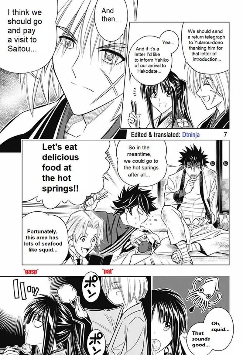 Rurouni Kenshin Hokkaido Arc Chapter 7 Page 7