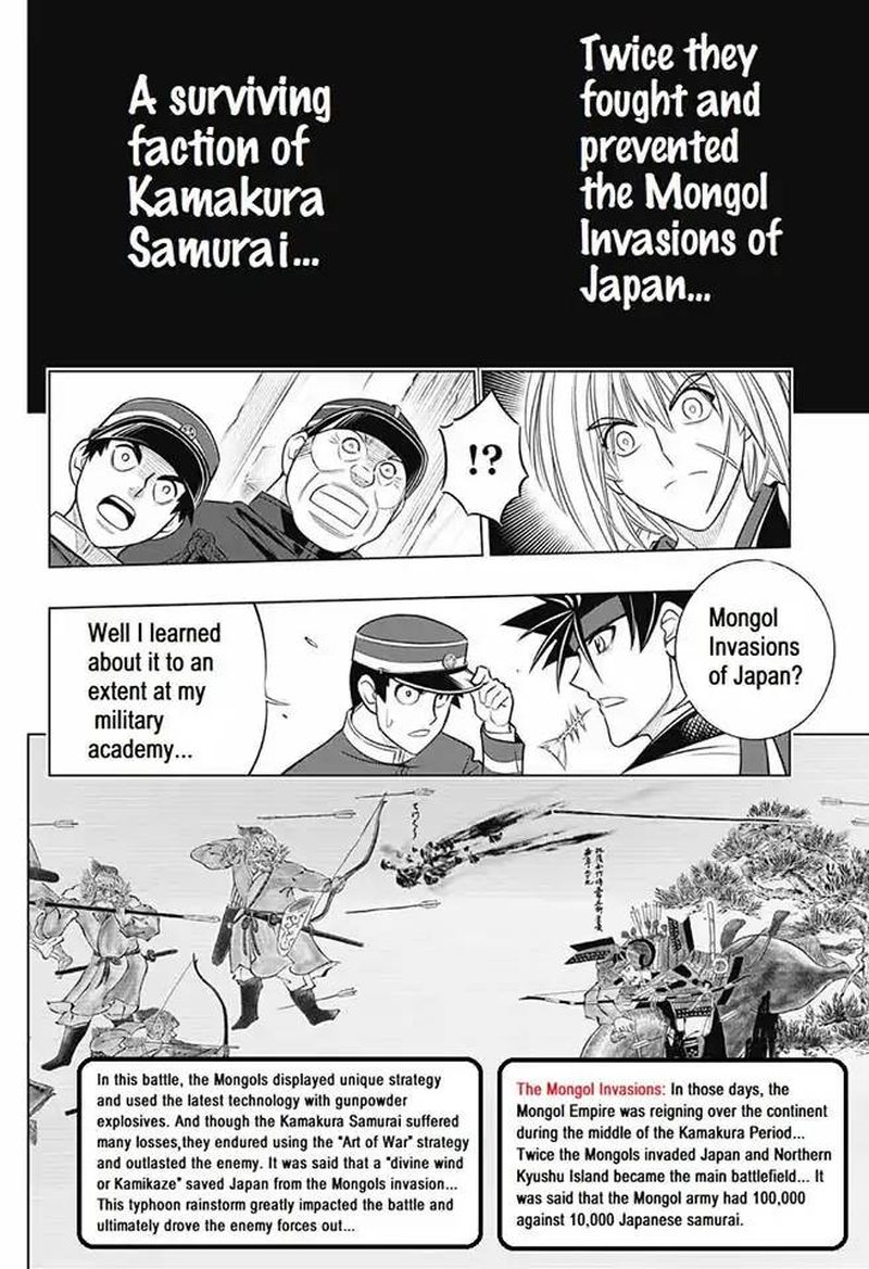 Rurouni Kenshin Hokkaido Arc Chapter 8 Page 17