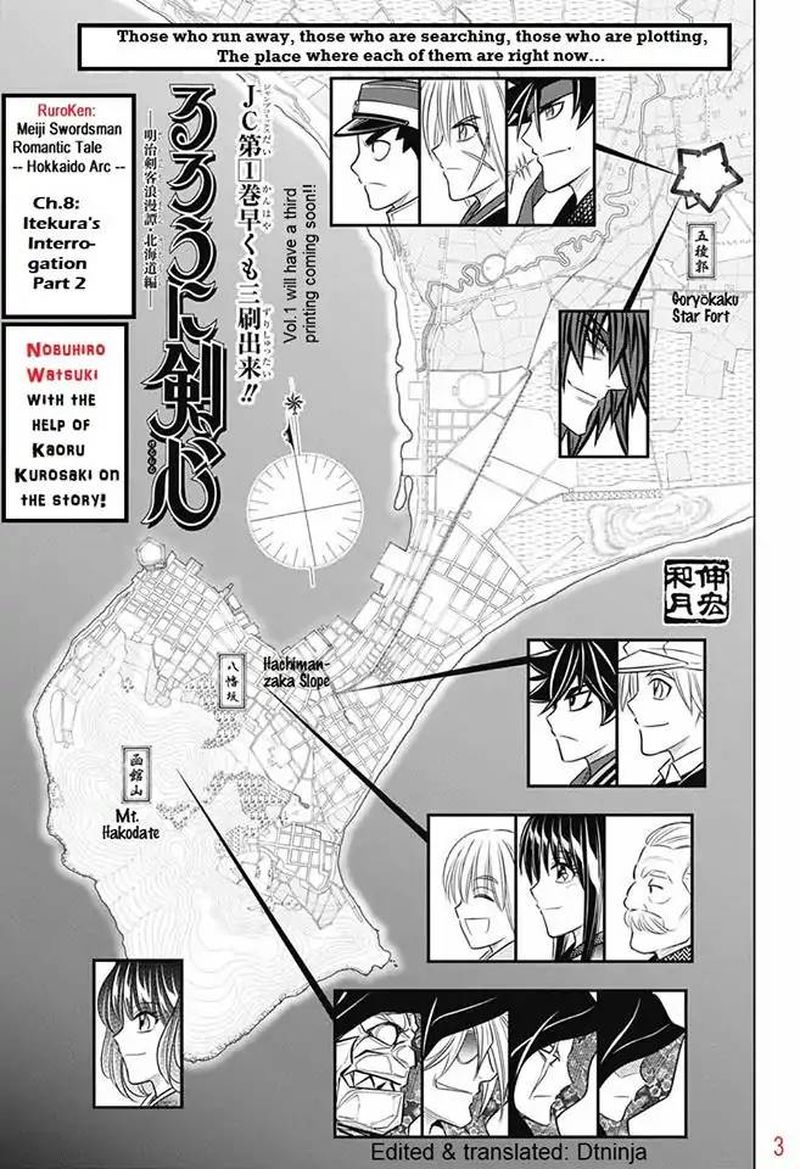 Rurouni Kenshin Hokkaido Arc Chapter 8 Page 3