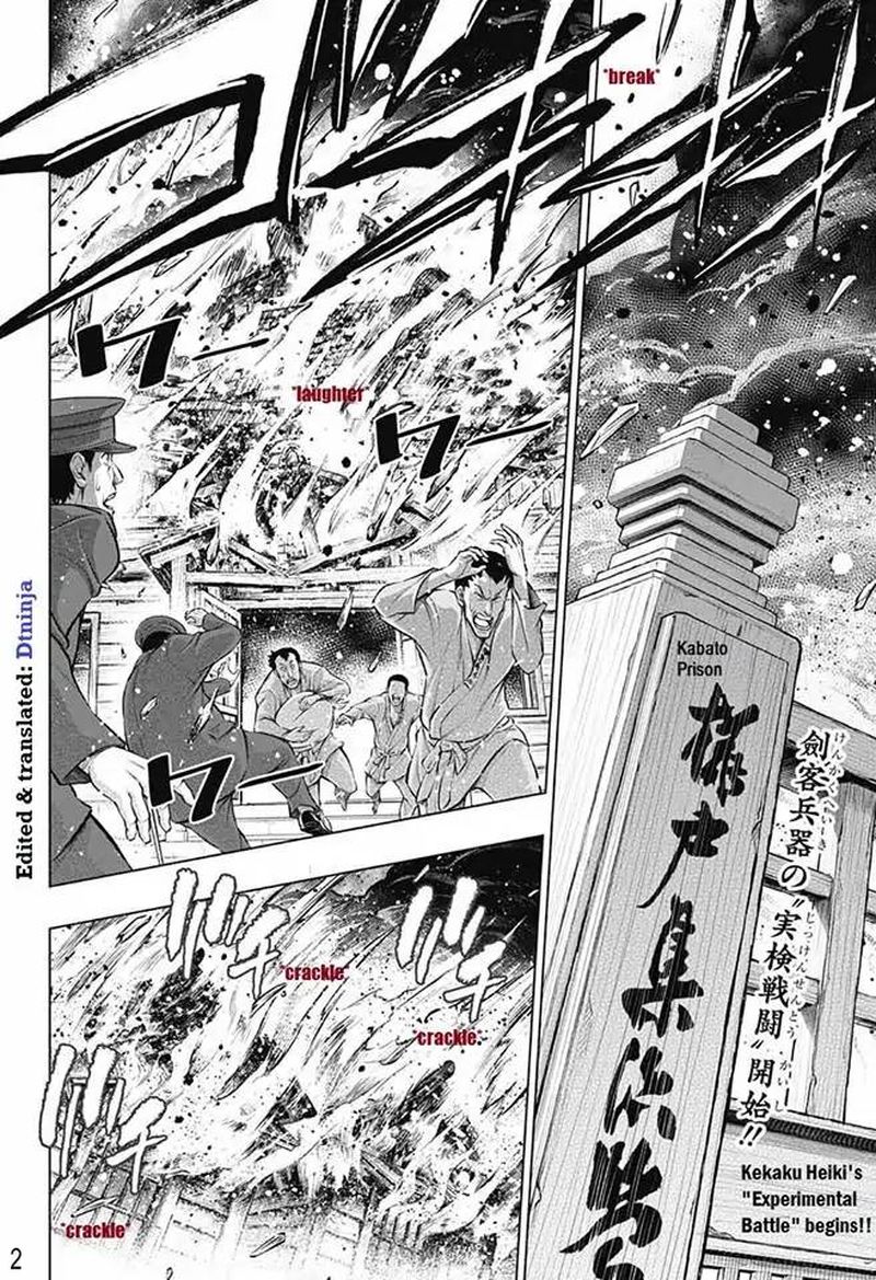 Rurouni Kenshin Hokkaido Arc Chapter 9 Page 2