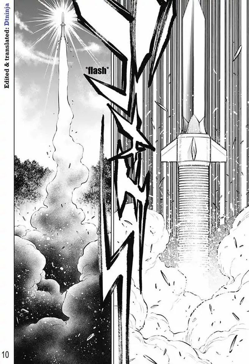Rurouni Kenshin Hokkaido Arc Chapter 9 Page 9