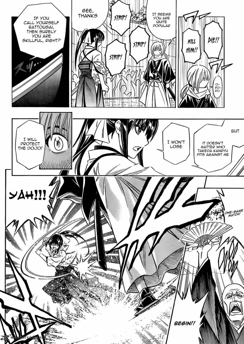 Rurouni Kenshin Kinema Ban Chapter 1 Page 12