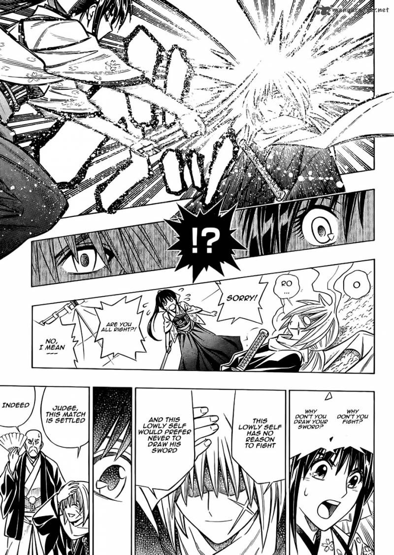 Rurouni Kenshin Kinema Ban Chapter 1 Page 13