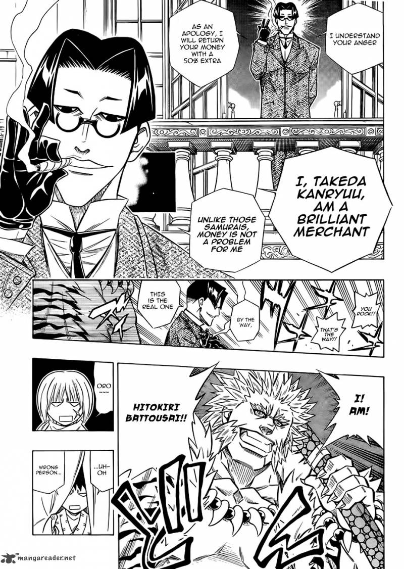 Rurouni Kenshin Kinema Ban Chapter 1 Page 15