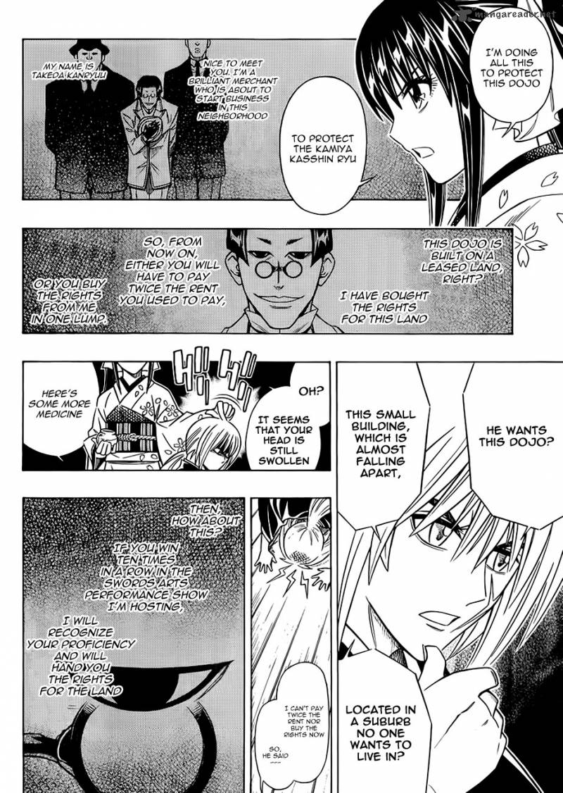 Rurouni Kenshin Kinema Ban Chapter 1 Page 18