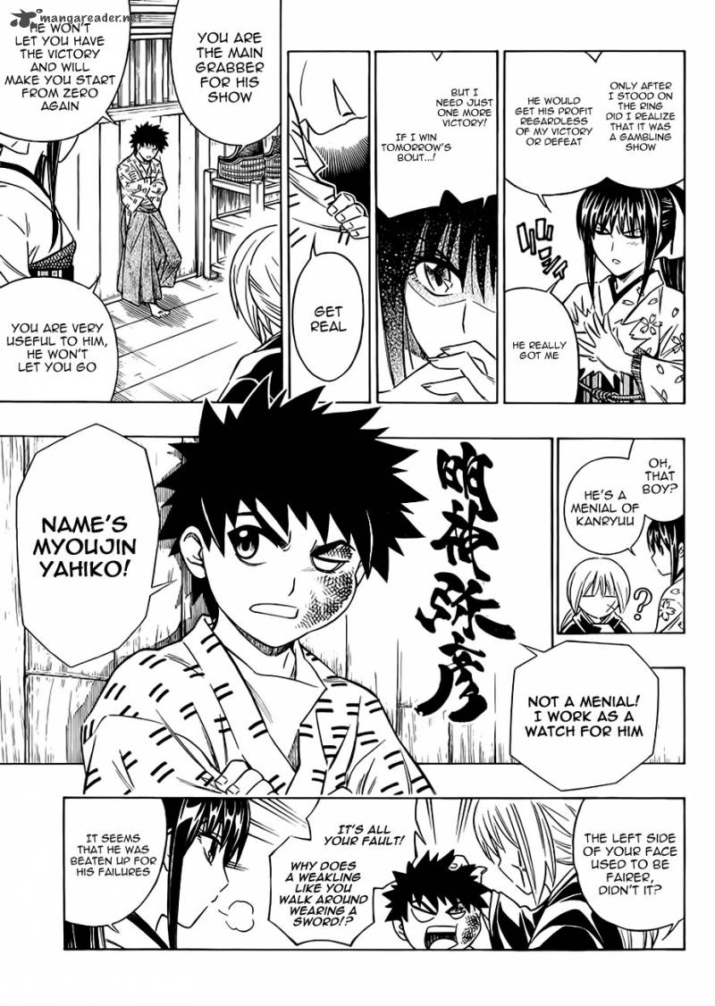 Rurouni Kenshin Kinema Ban Chapter 1 Page 19