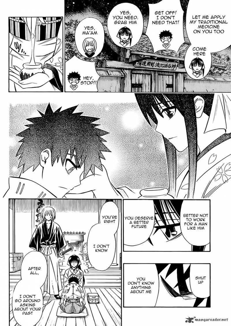 Rurouni Kenshin Kinema Ban Chapter 1 Page 20