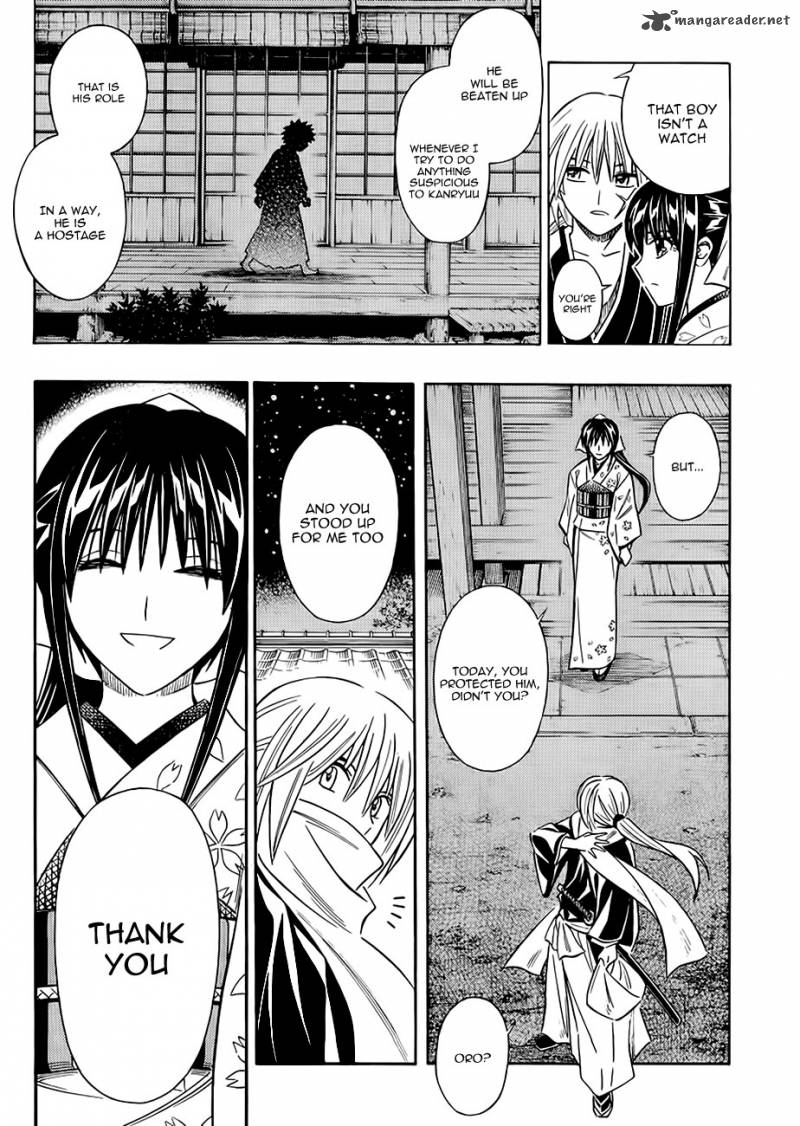 Rurouni Kenshin Kinema Ban Chapter 1 Page 22