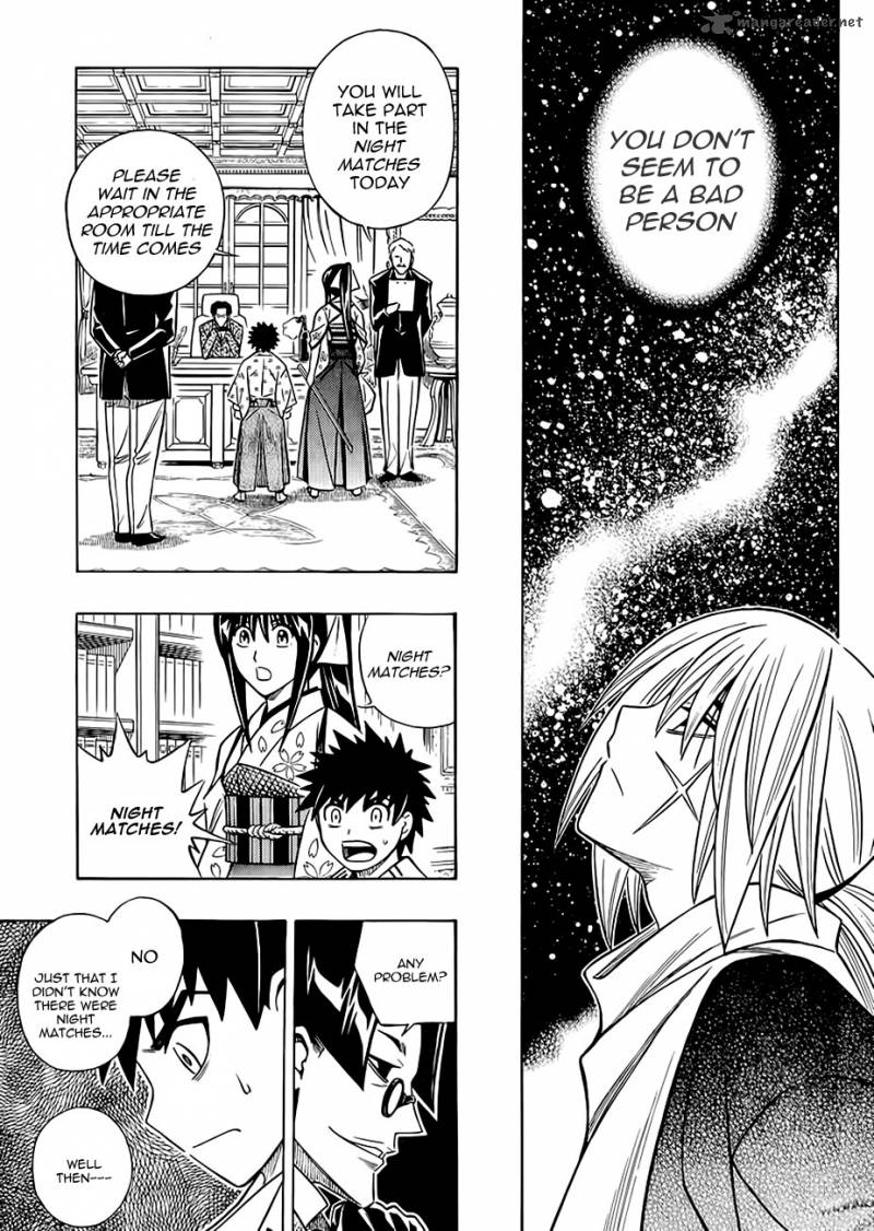 Rurouni Kenshin Kinema Ban Chapter 1 Page 23