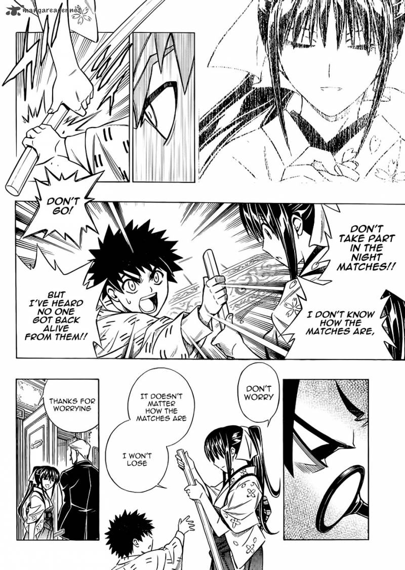 Rurouni Kenshin Kinema Ban Chapter 1 Page 24