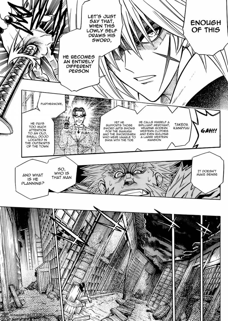 Rurouni Kenshin Kinema Ban Chapter 1 Page 27