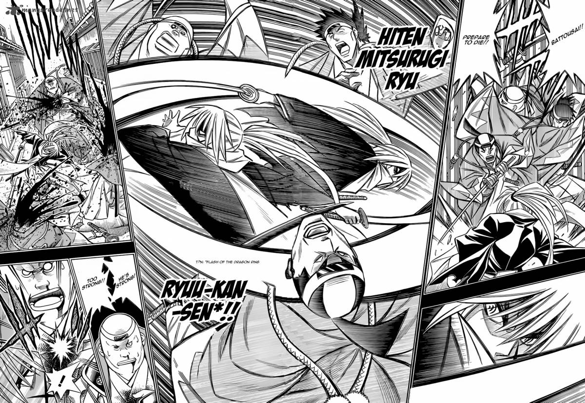 Rurouni Kenshin Kinema Ban Chapter 1 Page 3