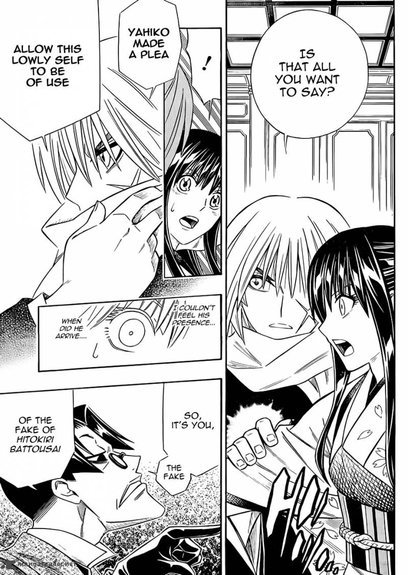 Rurouni Kenshin Kinema Ban Chapter 1 Page 35