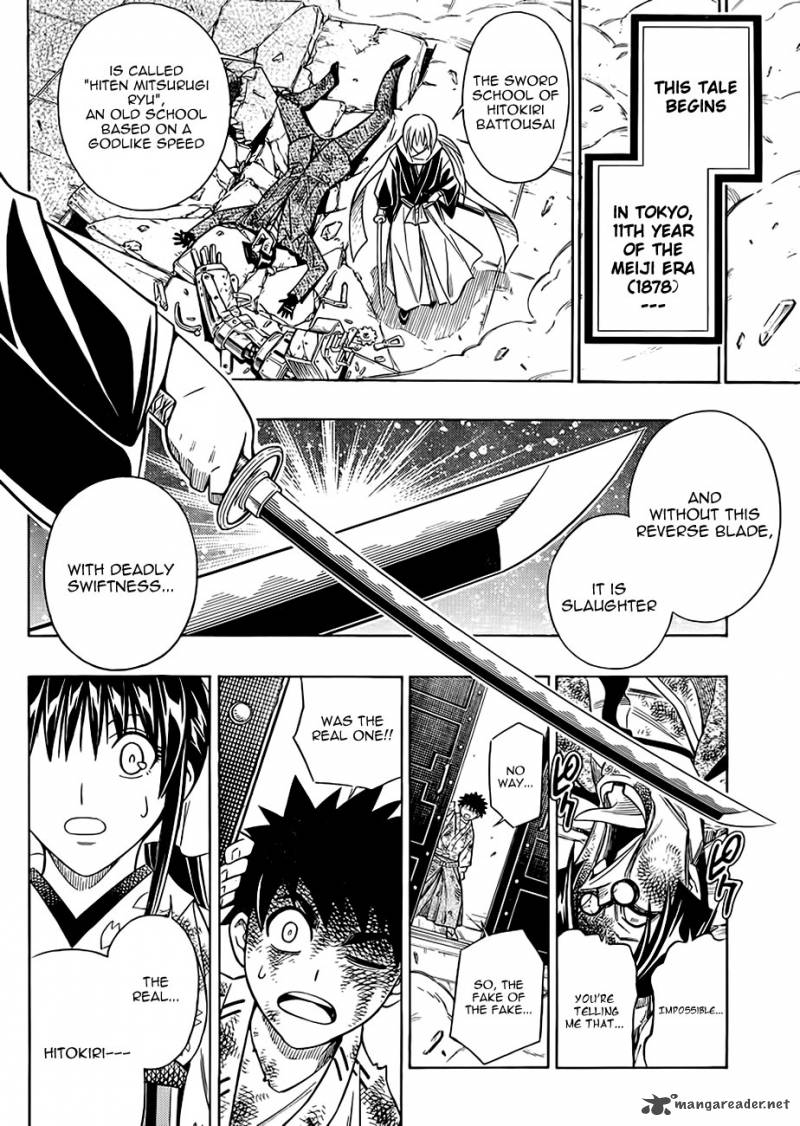 Rurouni Kenshin Kinema Ban Chapter 1 Page 39