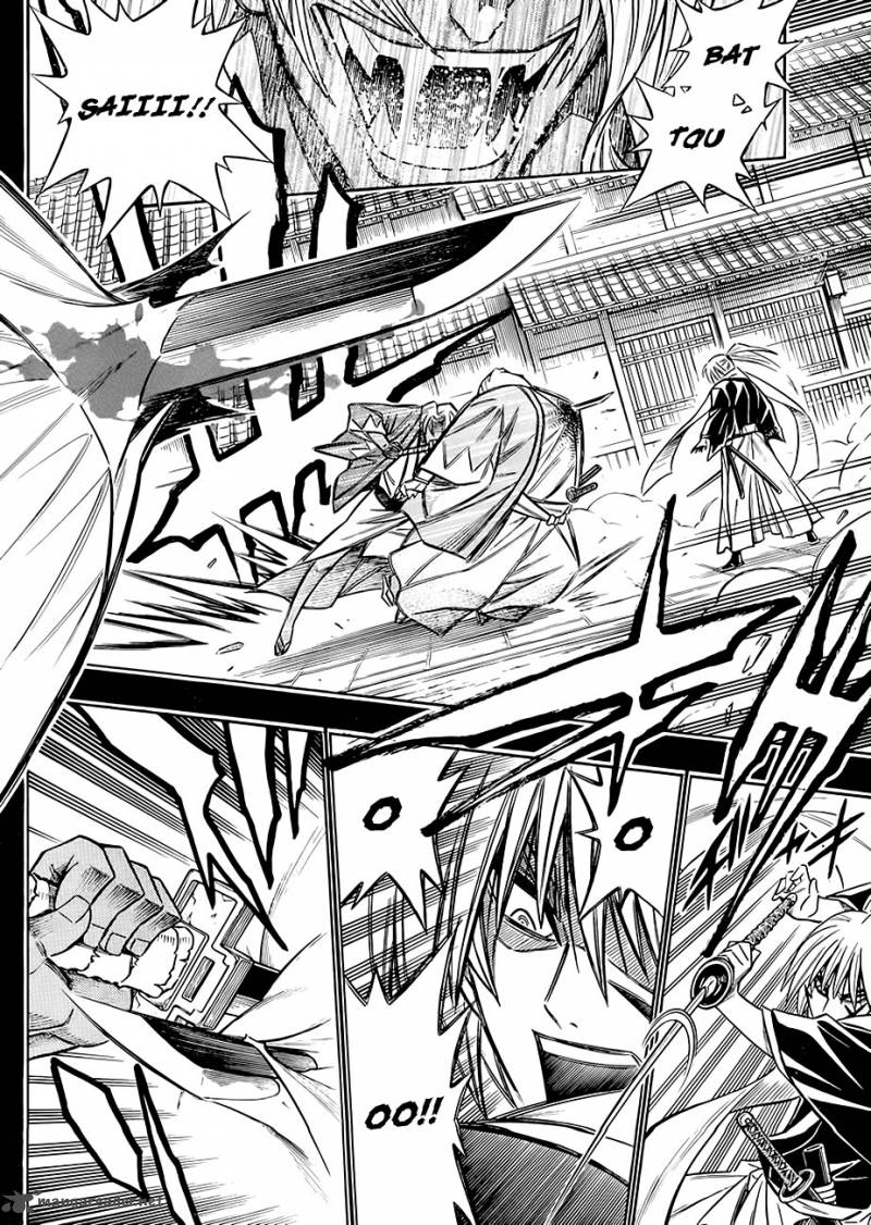 Rurouni Kenshin Kinema Ban Chapter 1 Page 4