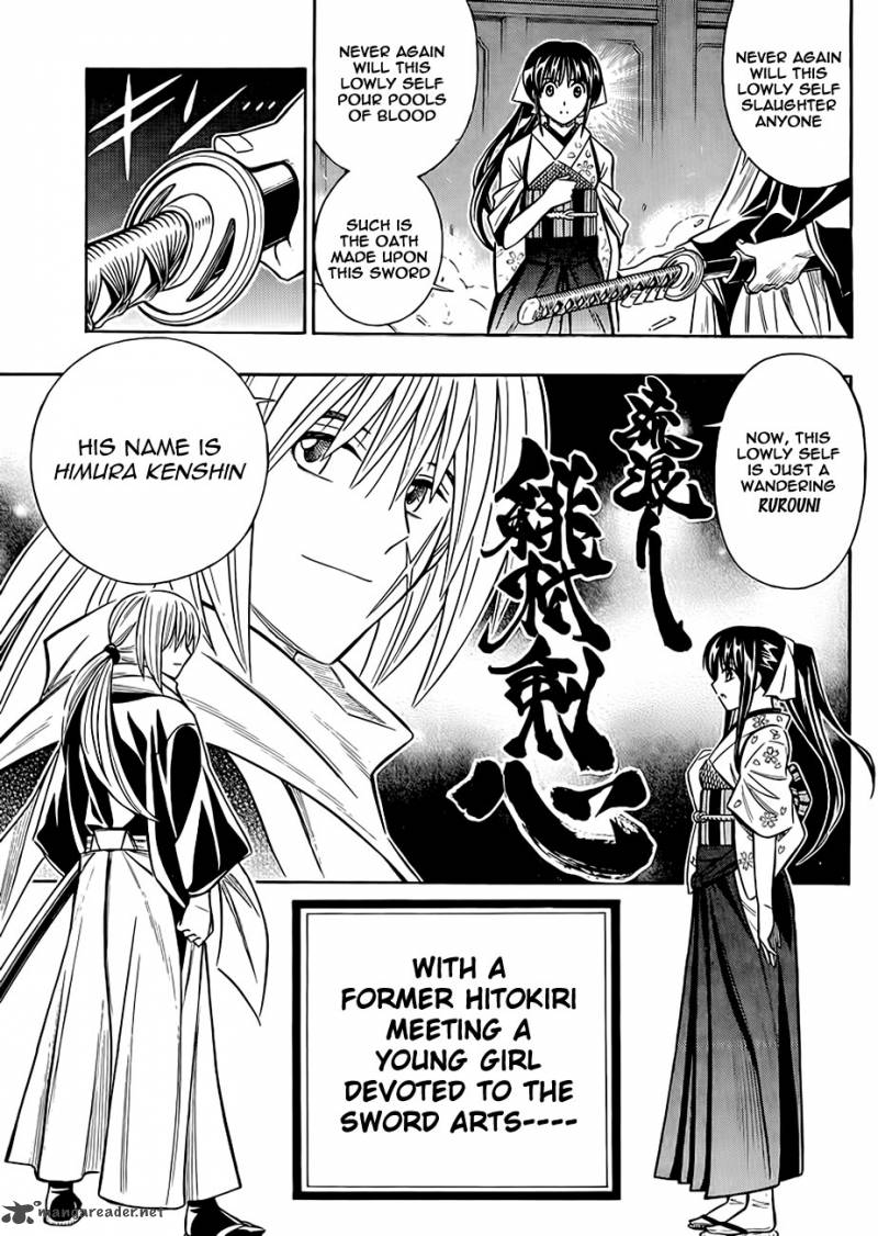 Rurouni Kenshin Kinema Ban Chapter 1 Page 40