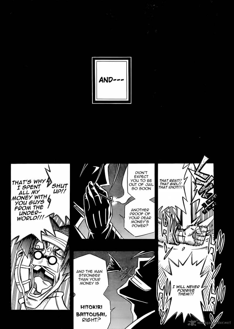 Rurouni Kenshin Kinema Ban Chapter 1 Page 41