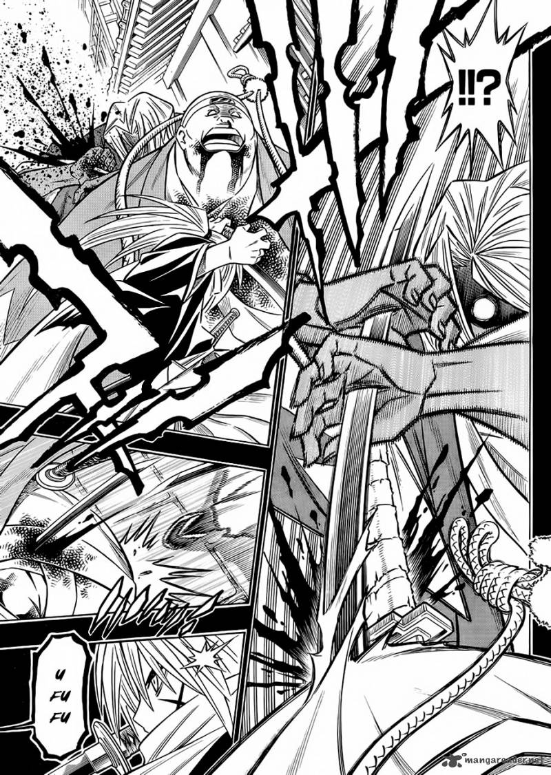 Rurouni Kenshin Kinema Ban Chapter 1 Page 5