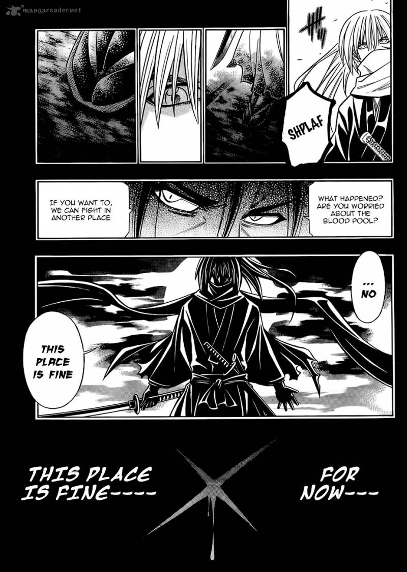 Rurouni Kenshin Kinema Ban Chapter 1 Page 7