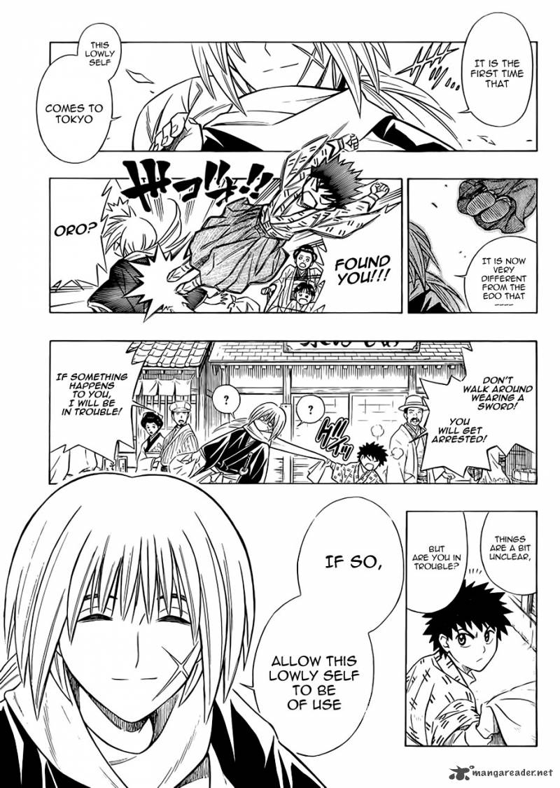 Rurouni Kenshin Kinema Ban Chapter 1 Page 9