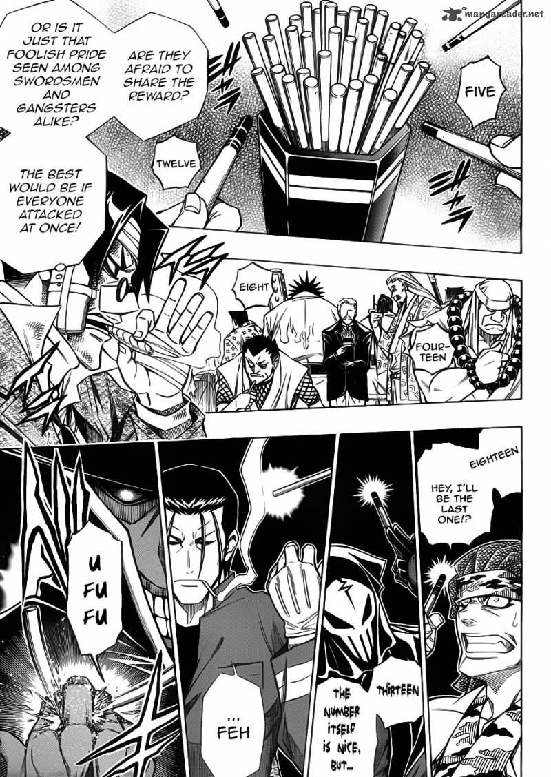 Rurouni Kenshin Kinema Ban Chapter 2 Page 1